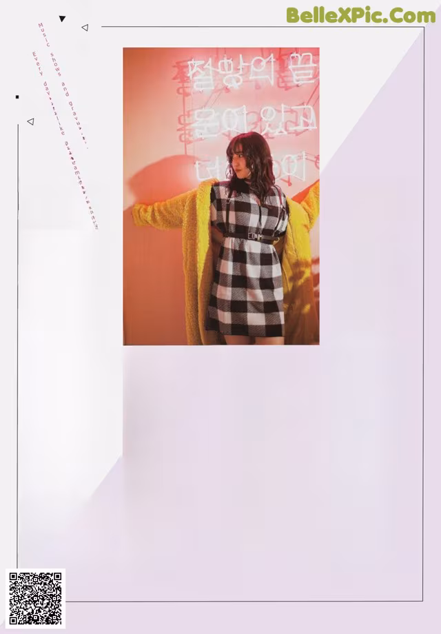 A magazine spread with a woman in a plaid dress and yellow cardigan.